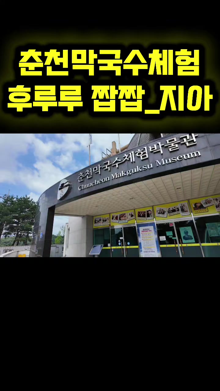 @오리티비