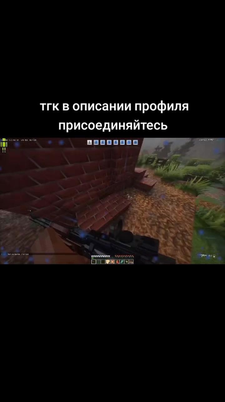 @движуха_крафт