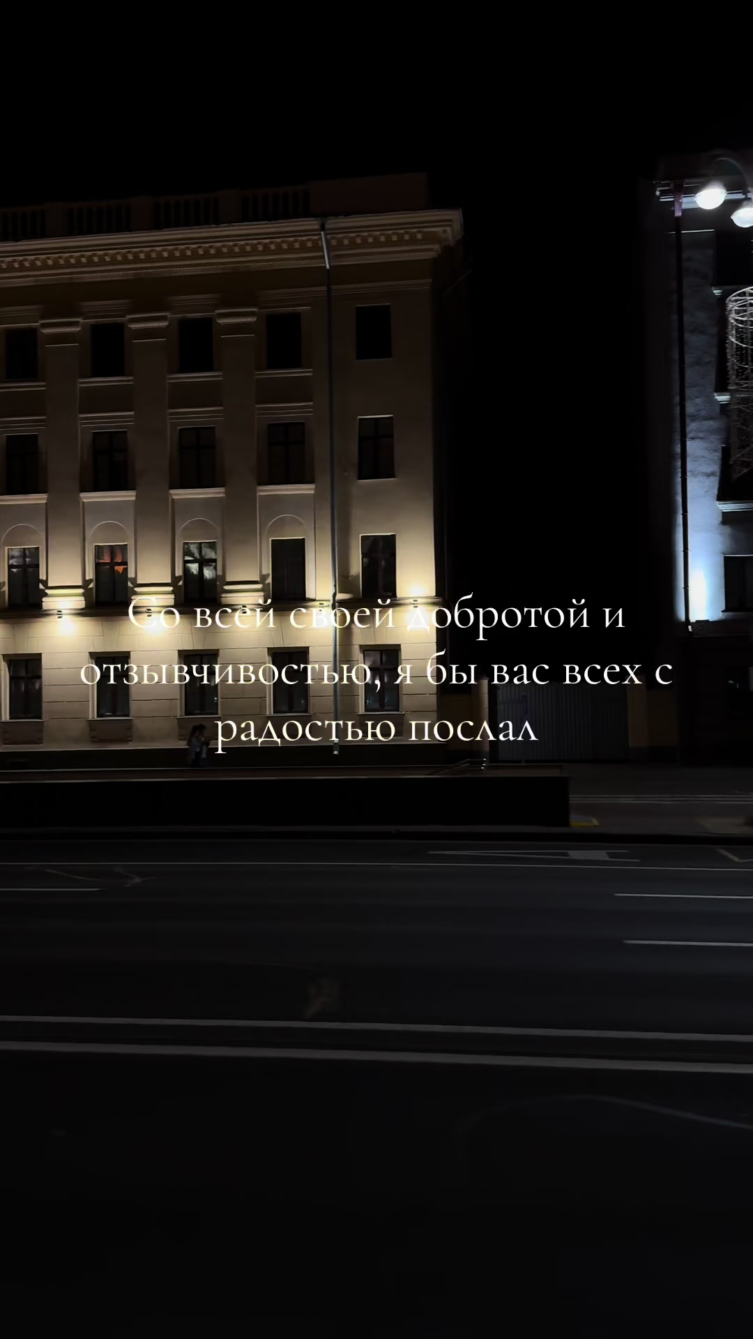 @Дима гитарист