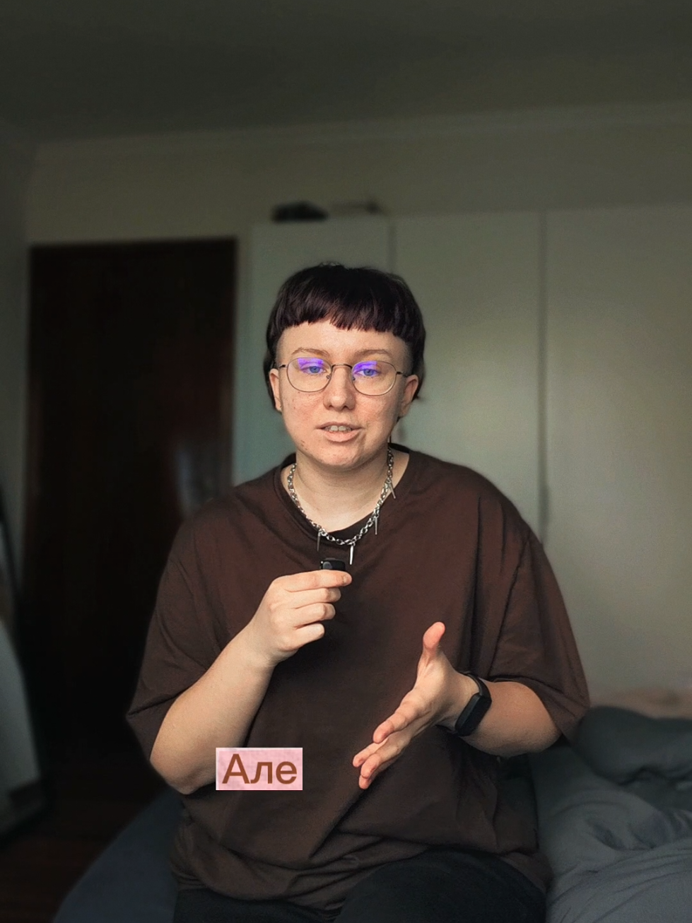 @☄️ жулс ☄️