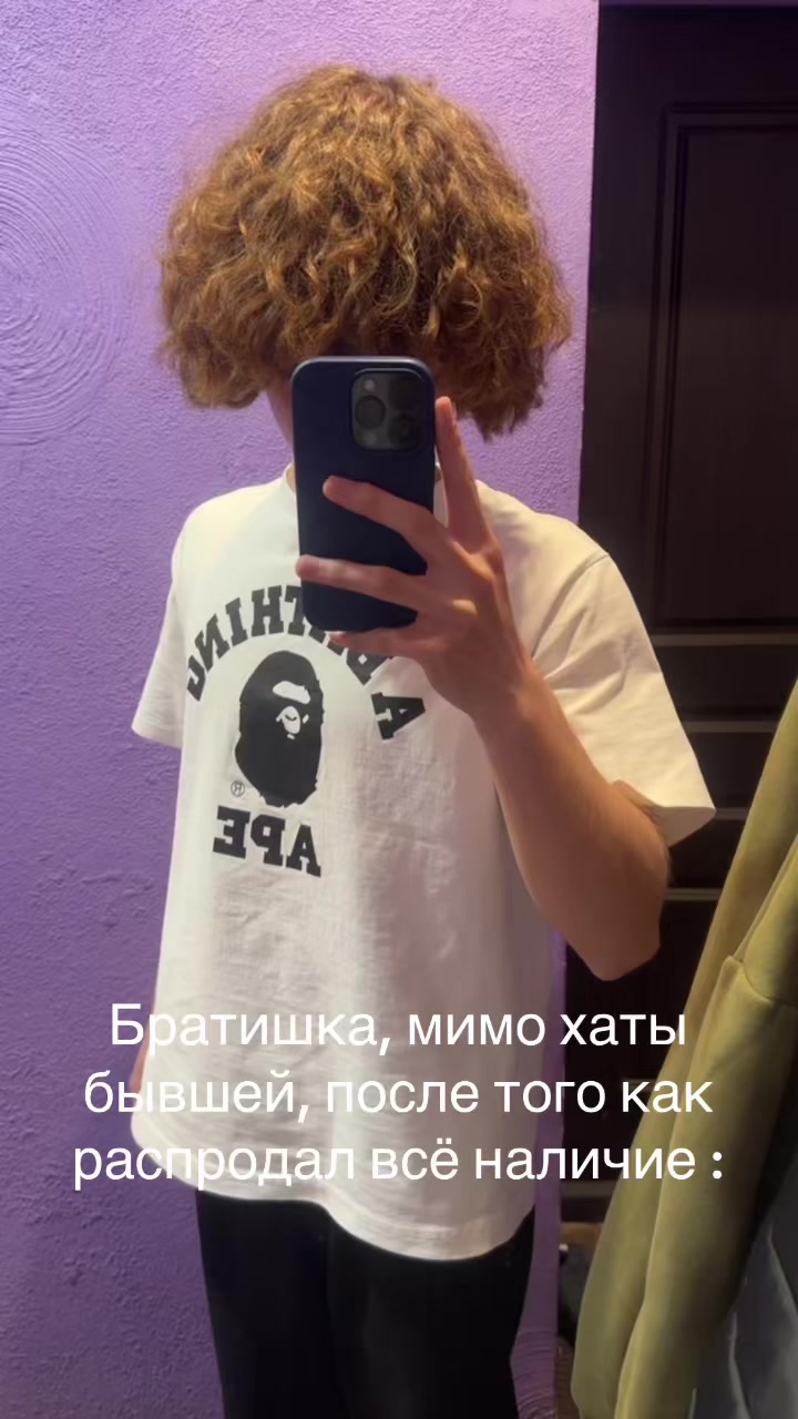 @Yankee_Seller
