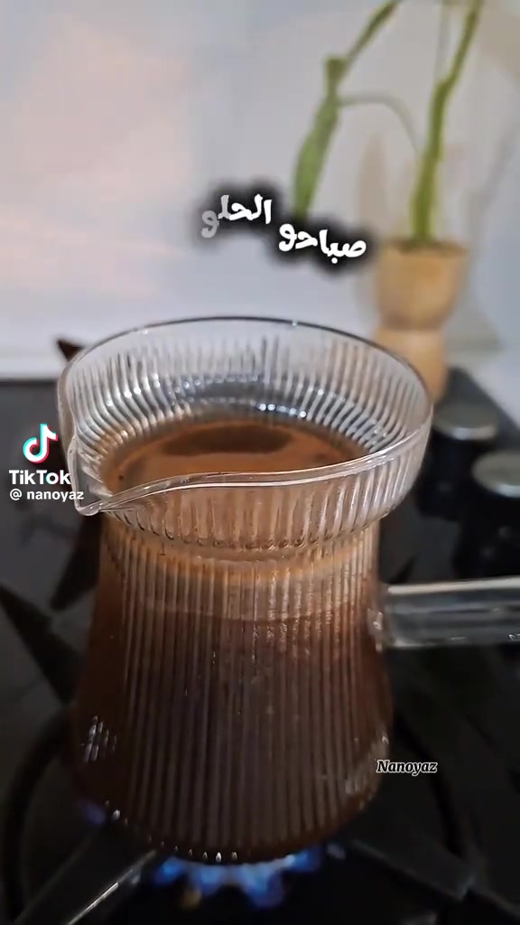 @Amal Damascus