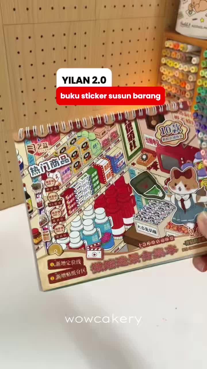 @Farah | Wowcakery