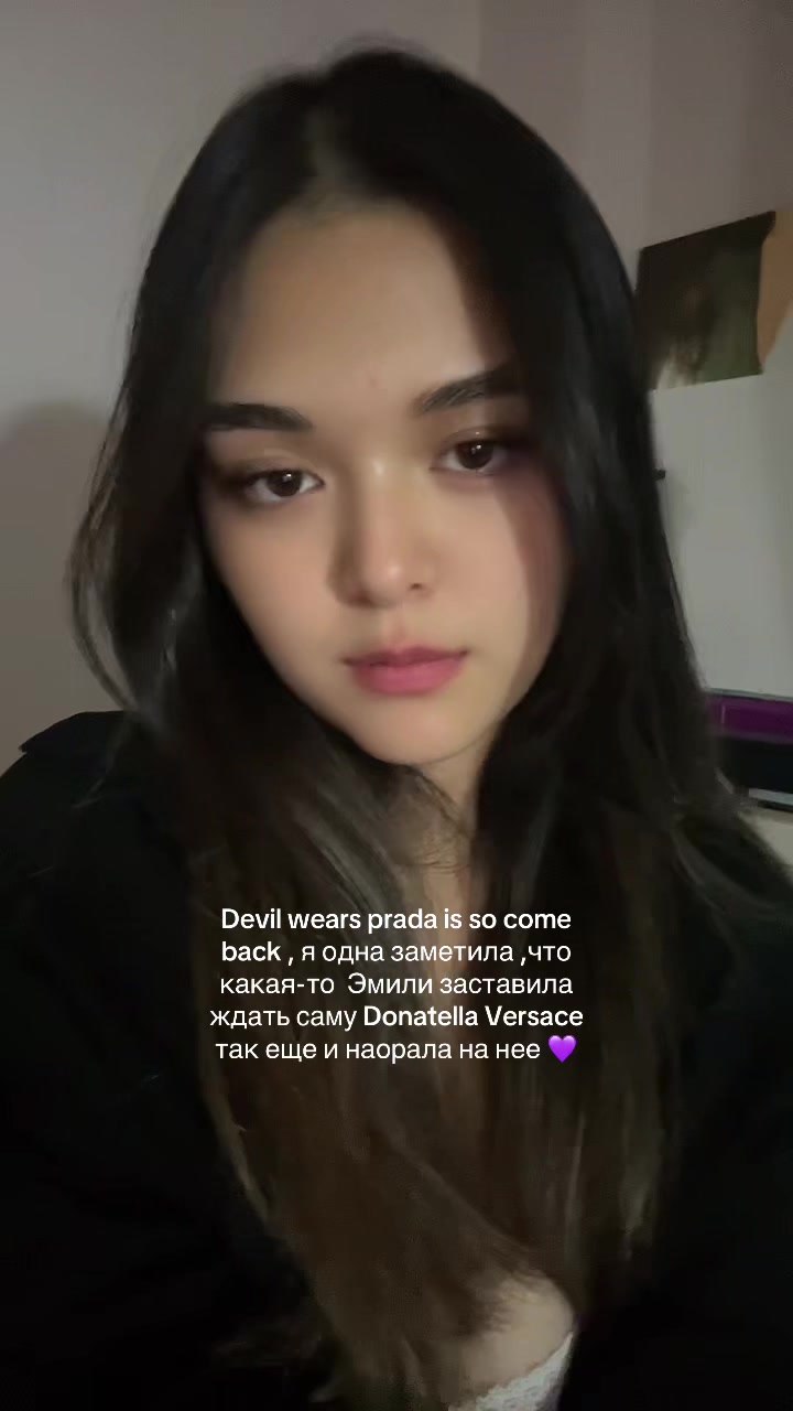 @diana_naami