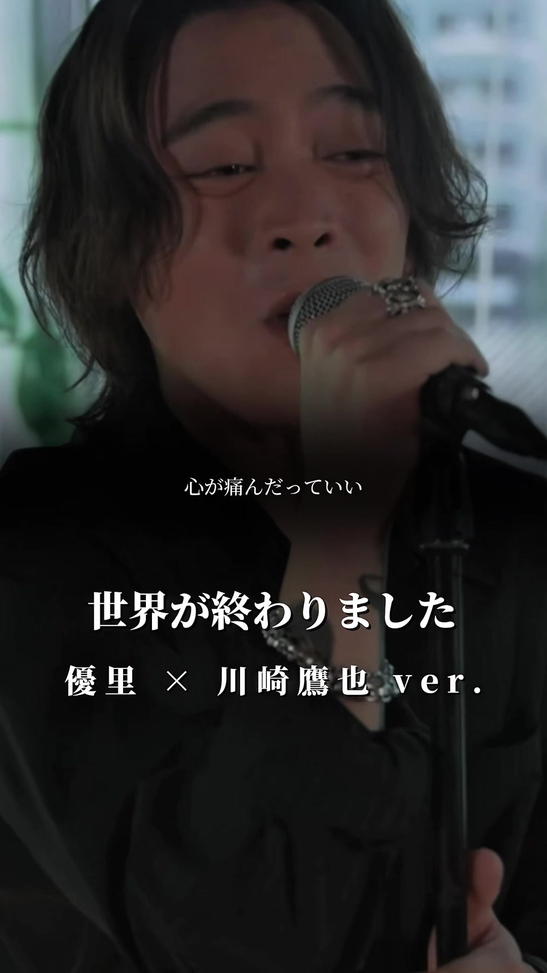 @優里の休憩所【yuuri Rest area】