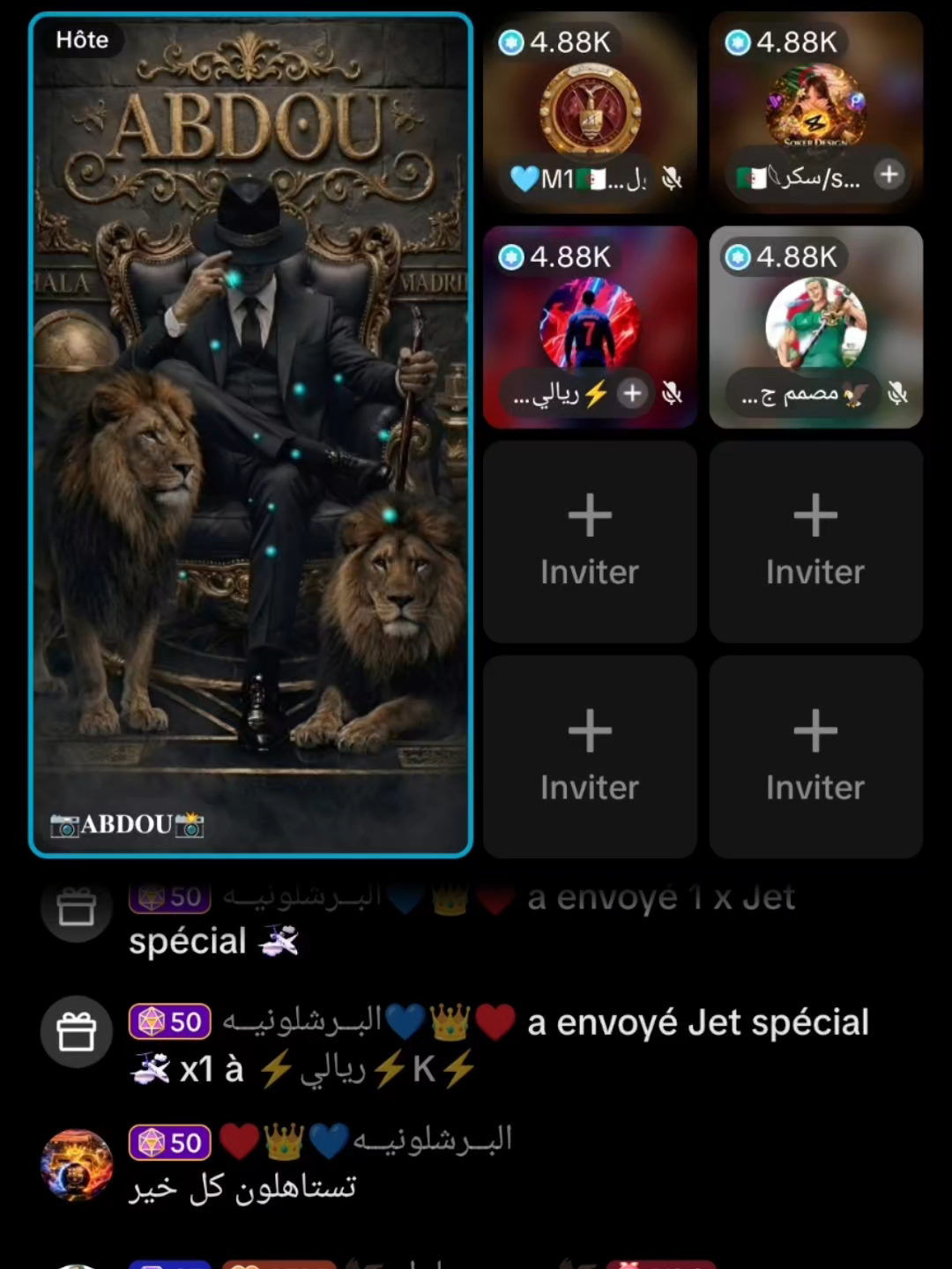 @🦅مصمم جلول 🦅