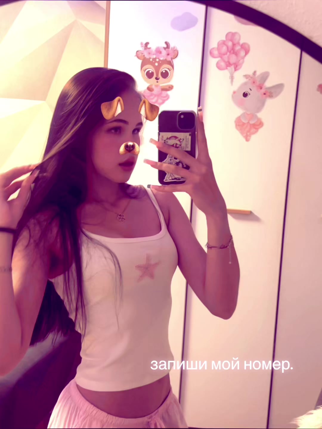 @ankа🔞