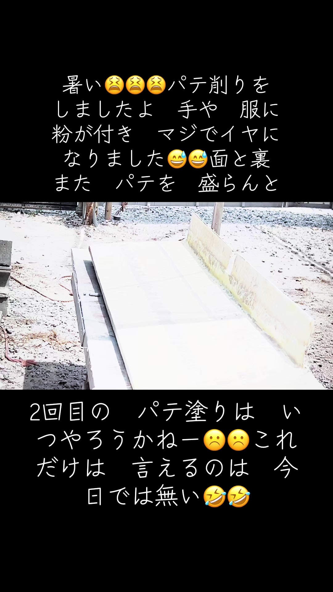 @かんちゃん