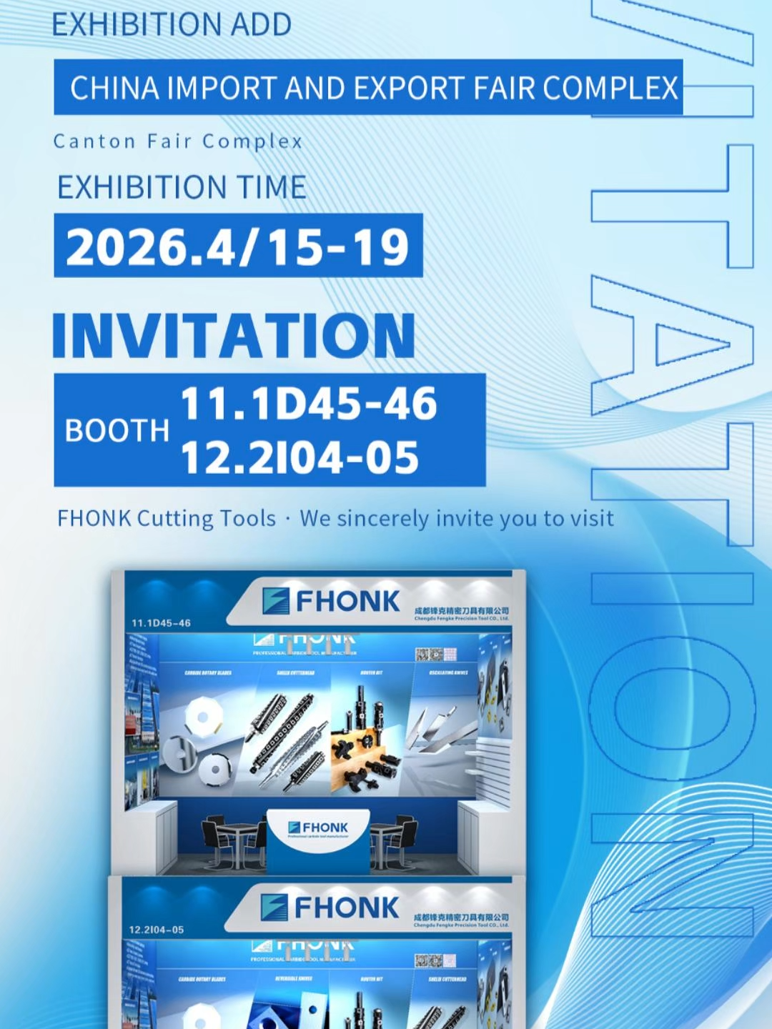 @FHONK Tool