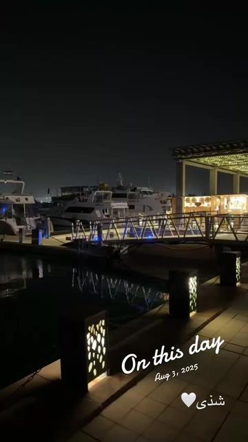 @شذى معين