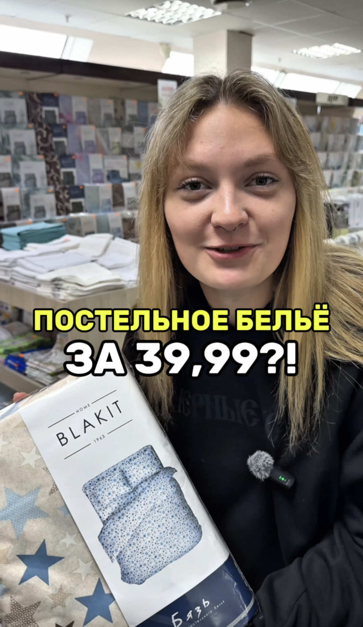 @Slivki.by Витебск