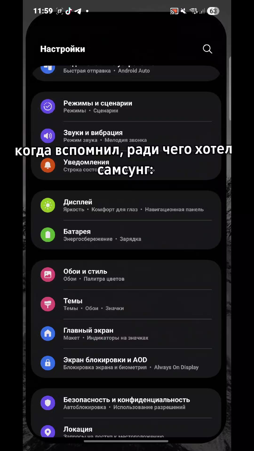 @Артем