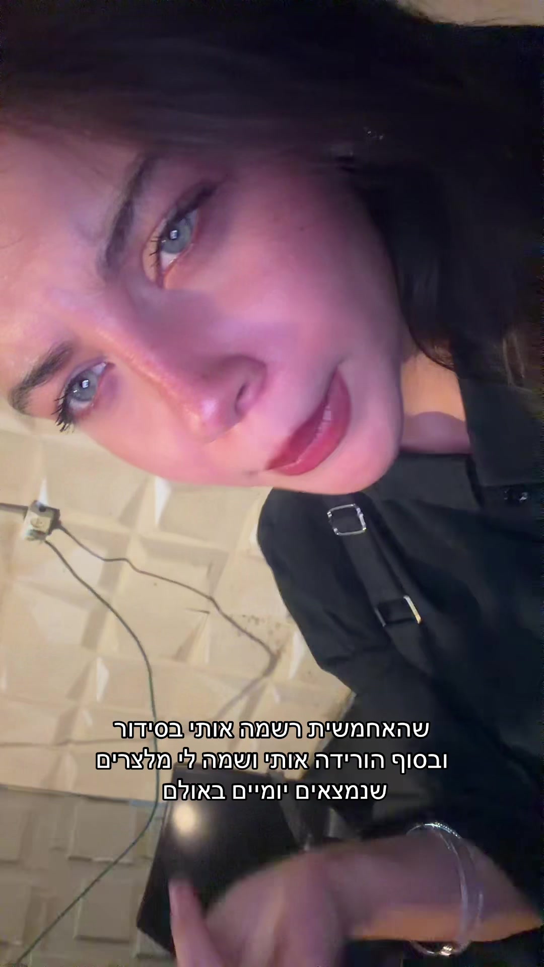 @גֵּאֶיהָ דֶּרְעִי