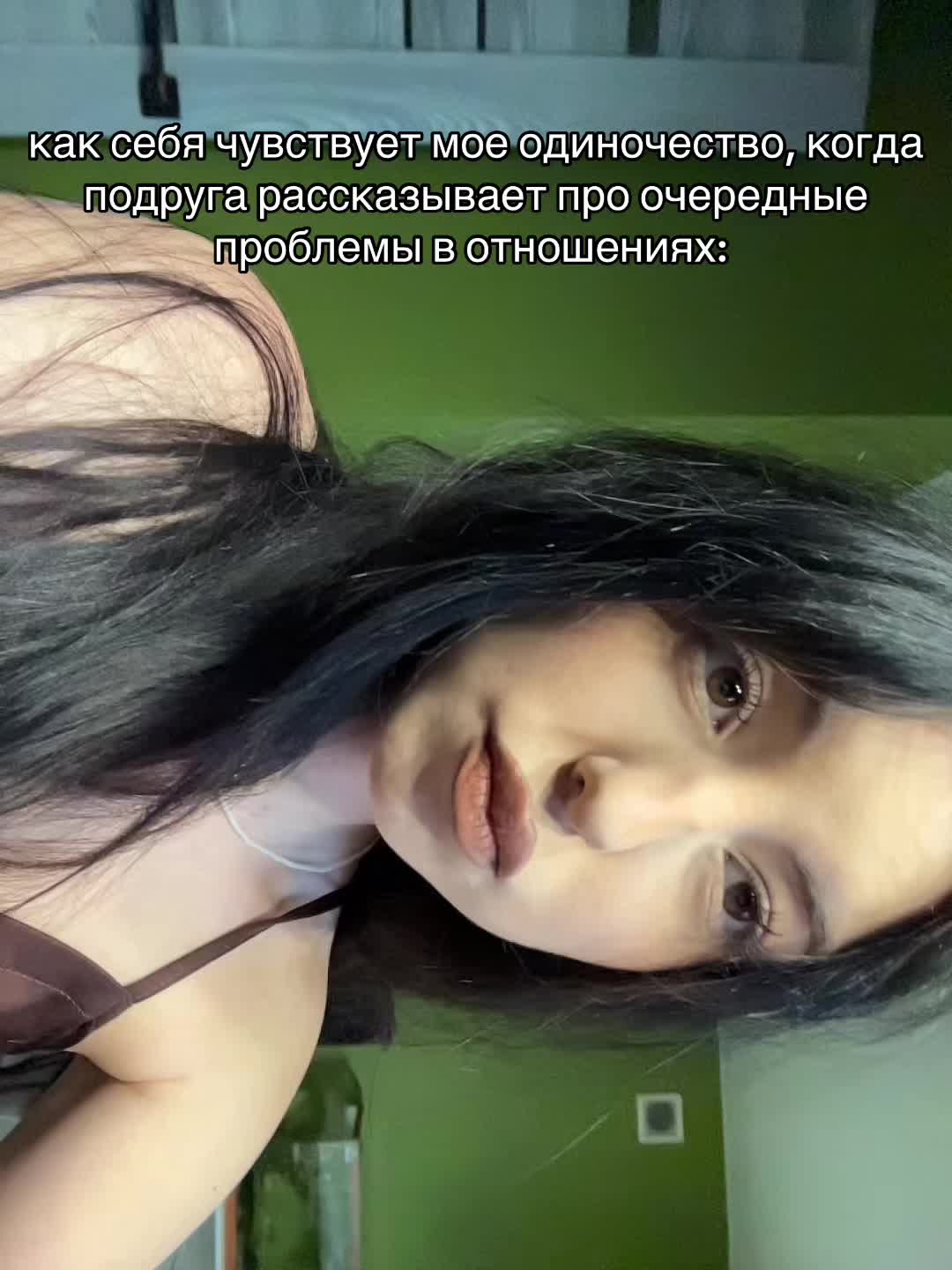 @Юрьевна