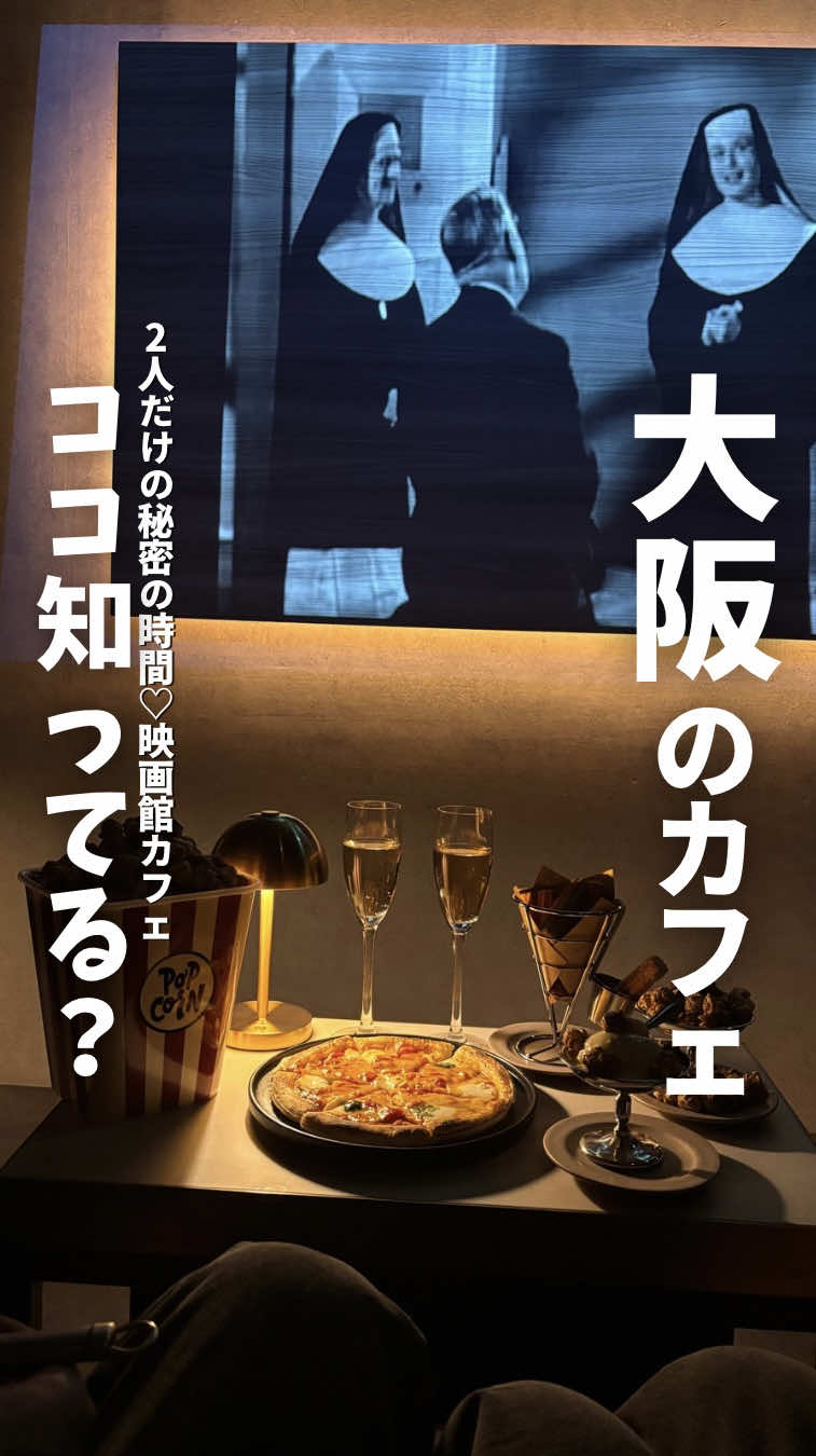 @mana☕️【大阪カフェ紹介】