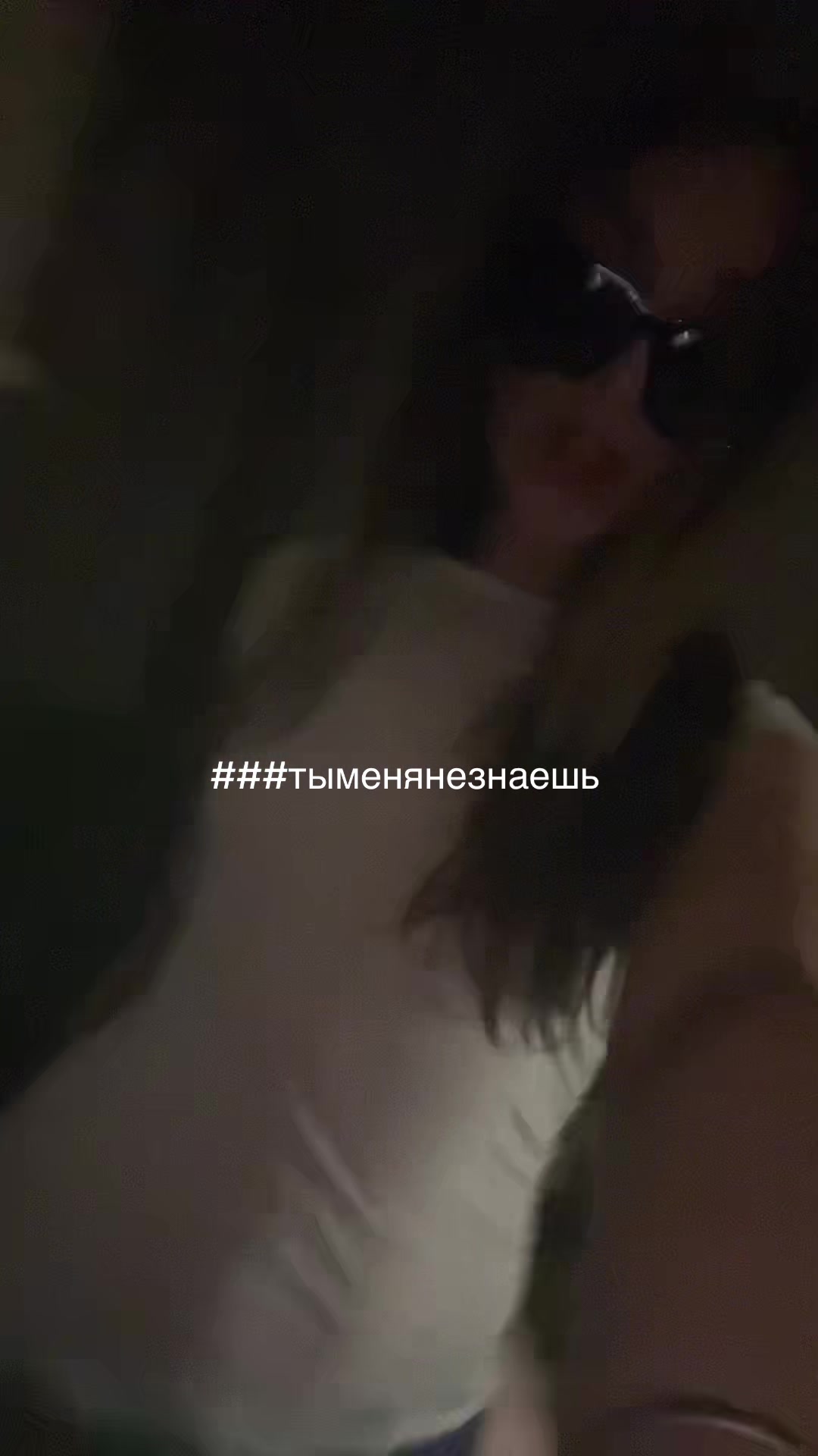 @nia