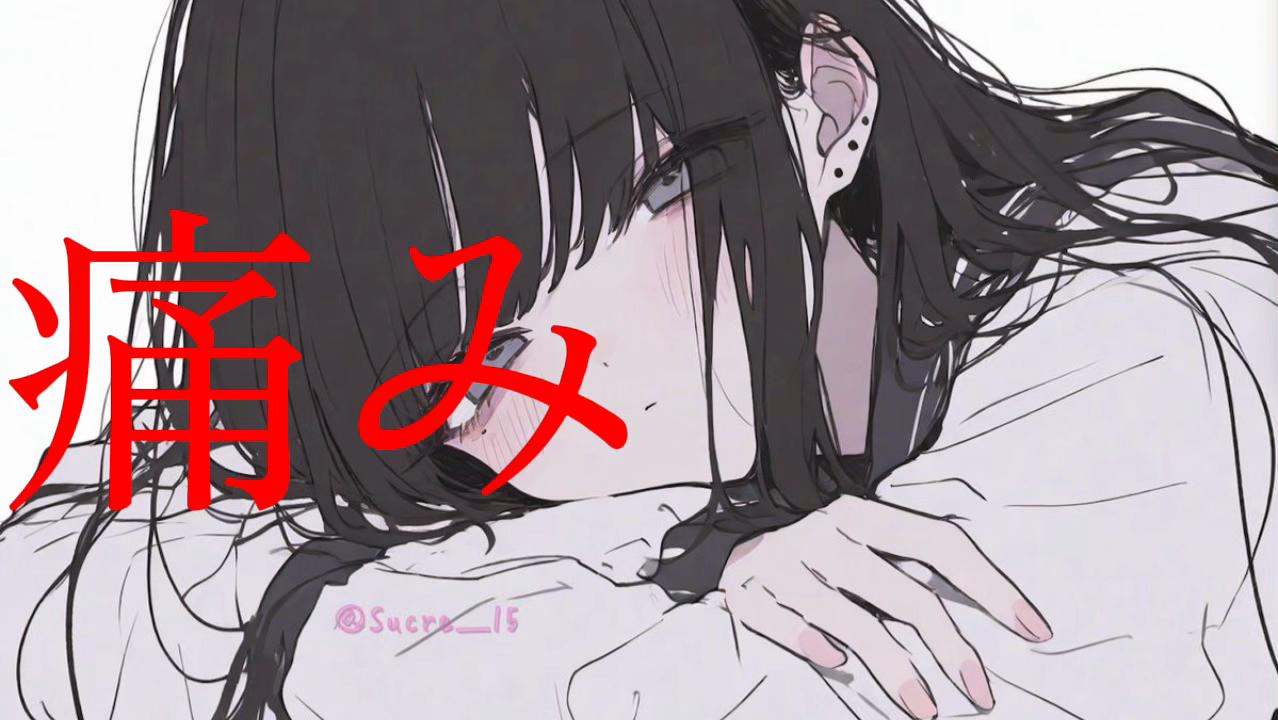 @siyuuuu@