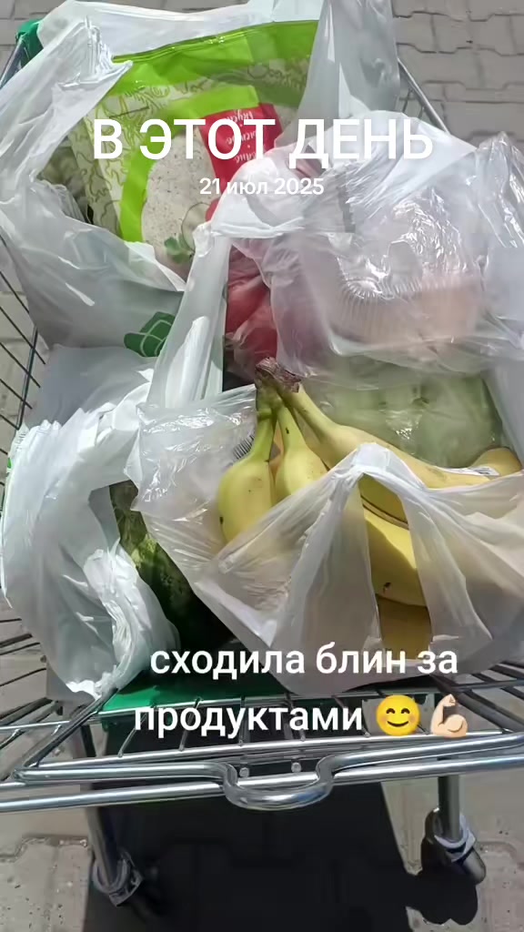 @👑Svetlana👑 mukbang🇰🇿