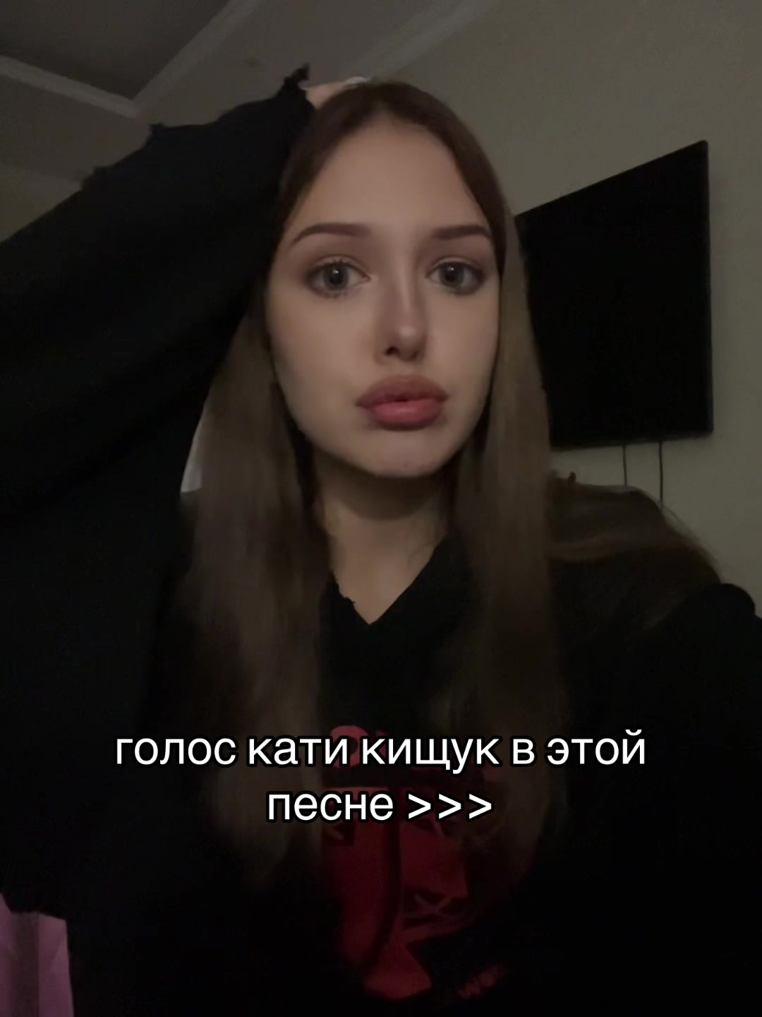 @тг: молесси