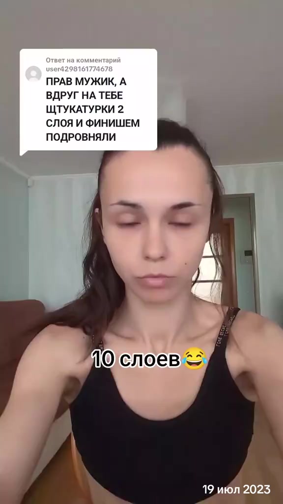@PickyViky