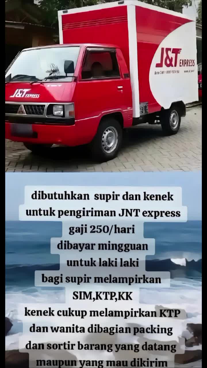 @InfoLoker. Id