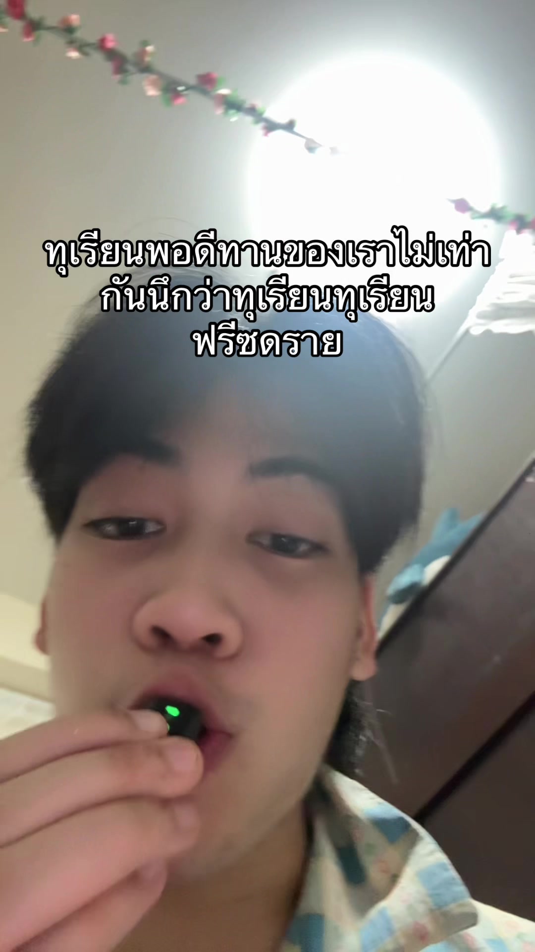 @ฟีโร่ที่มันรู้ทุกอย่างอ่ะ