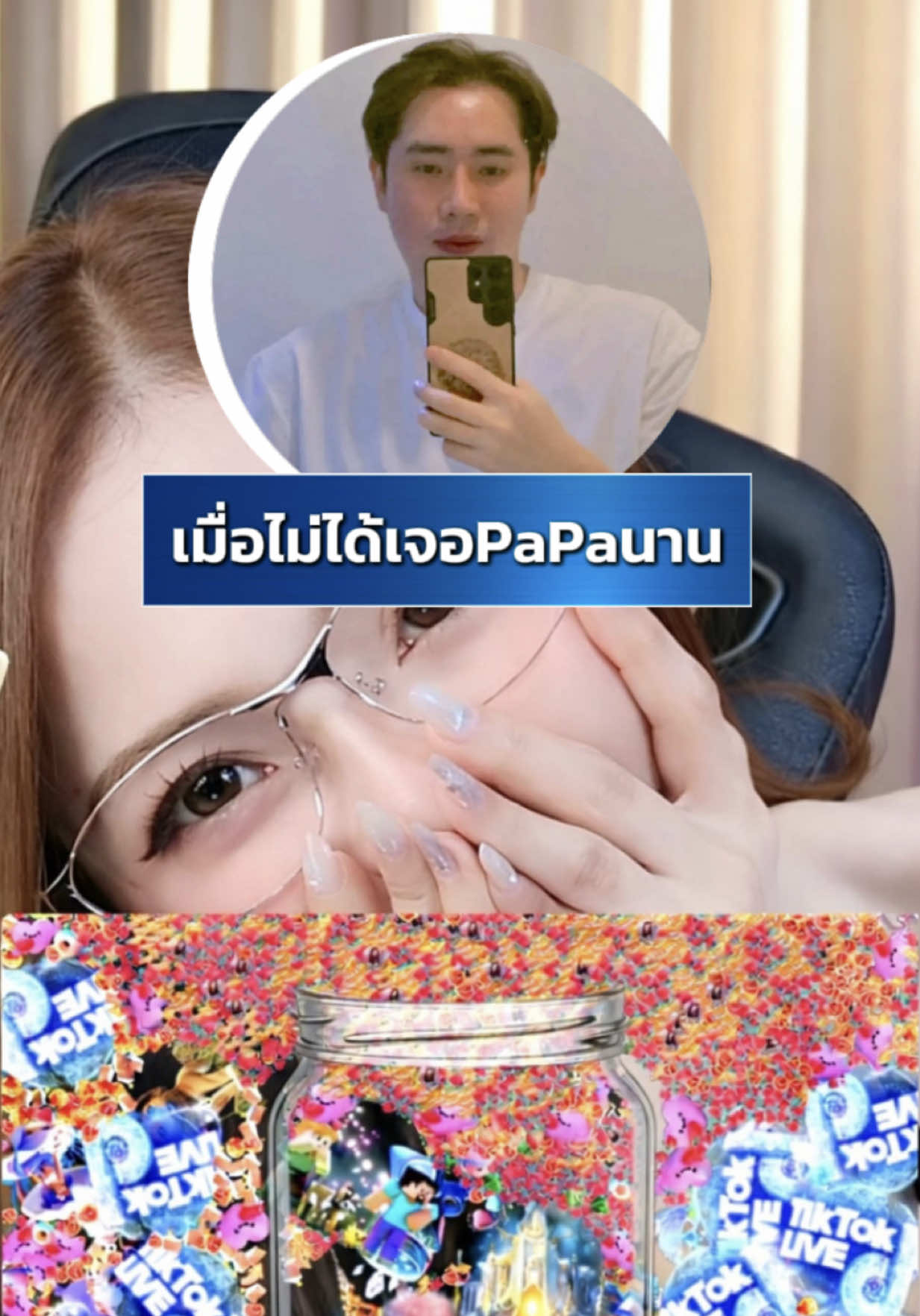 @พิมโม่ (ช่องจริง)⋆⭐️&sup2;⁶&sup3;