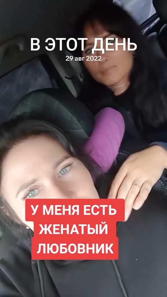 @Ириска☑️