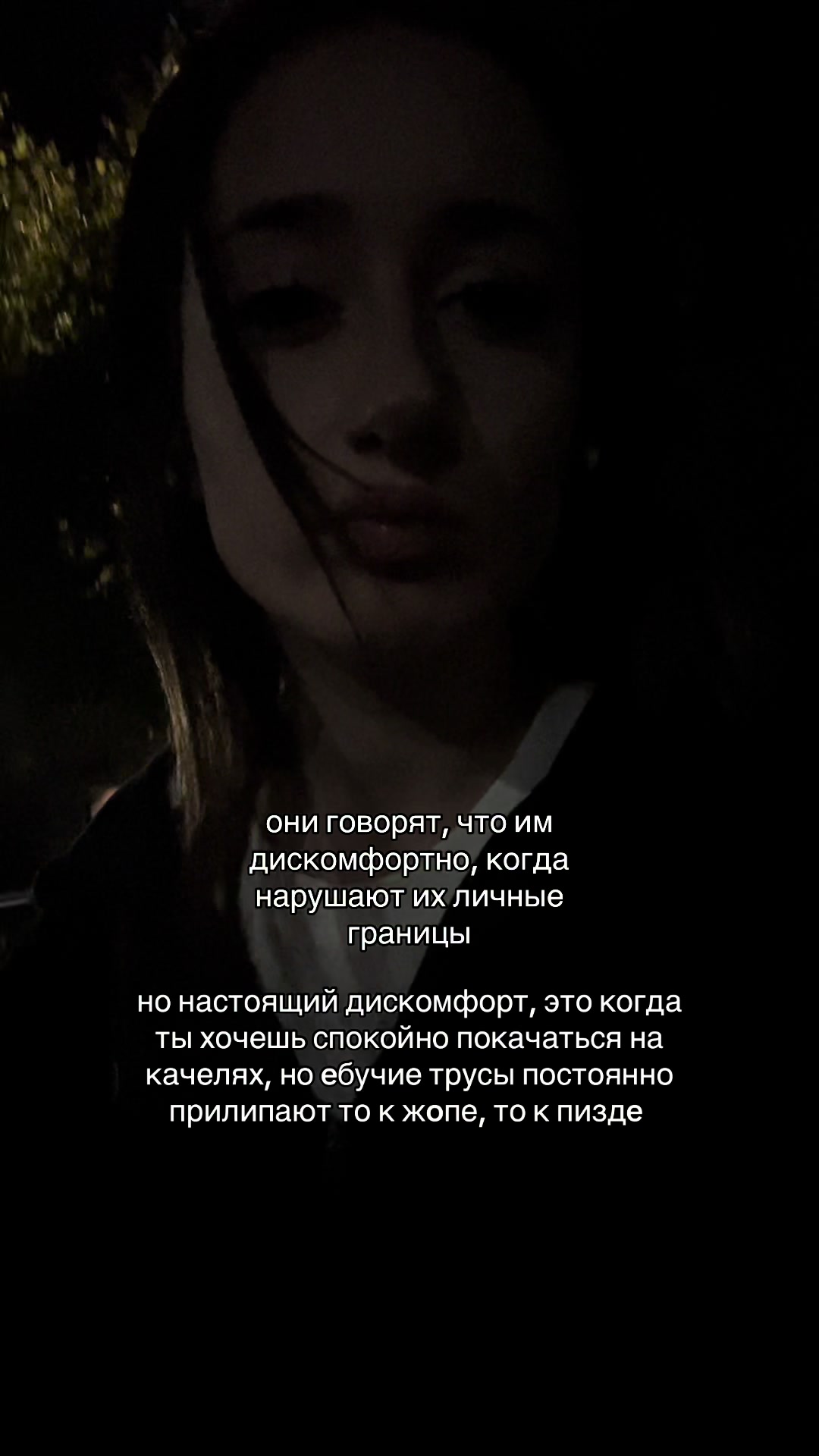 @тгк: валеридзе