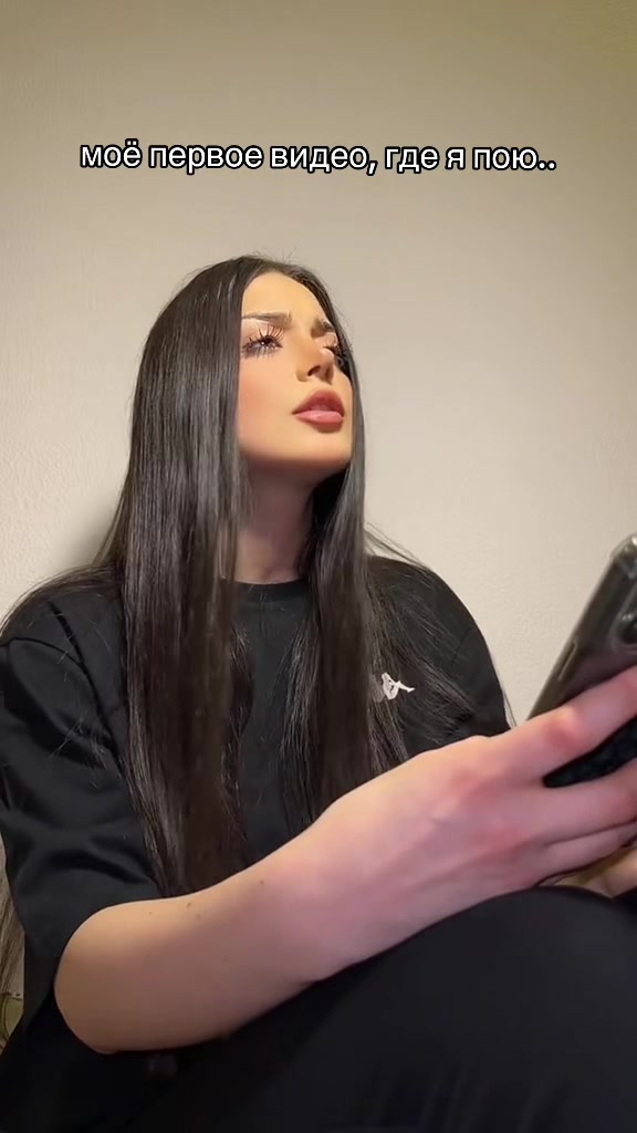 @ДЖАМИ