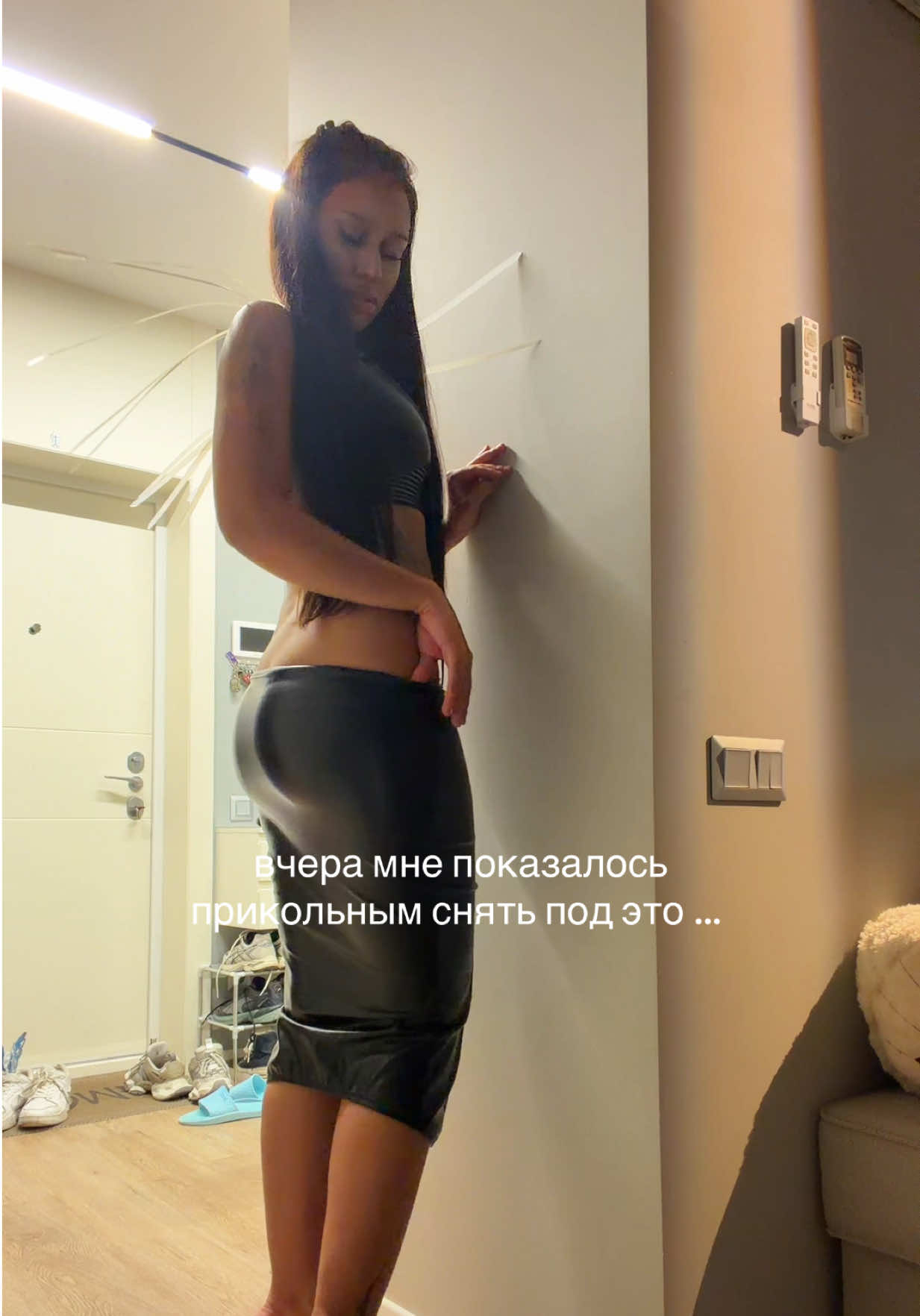 @бай
