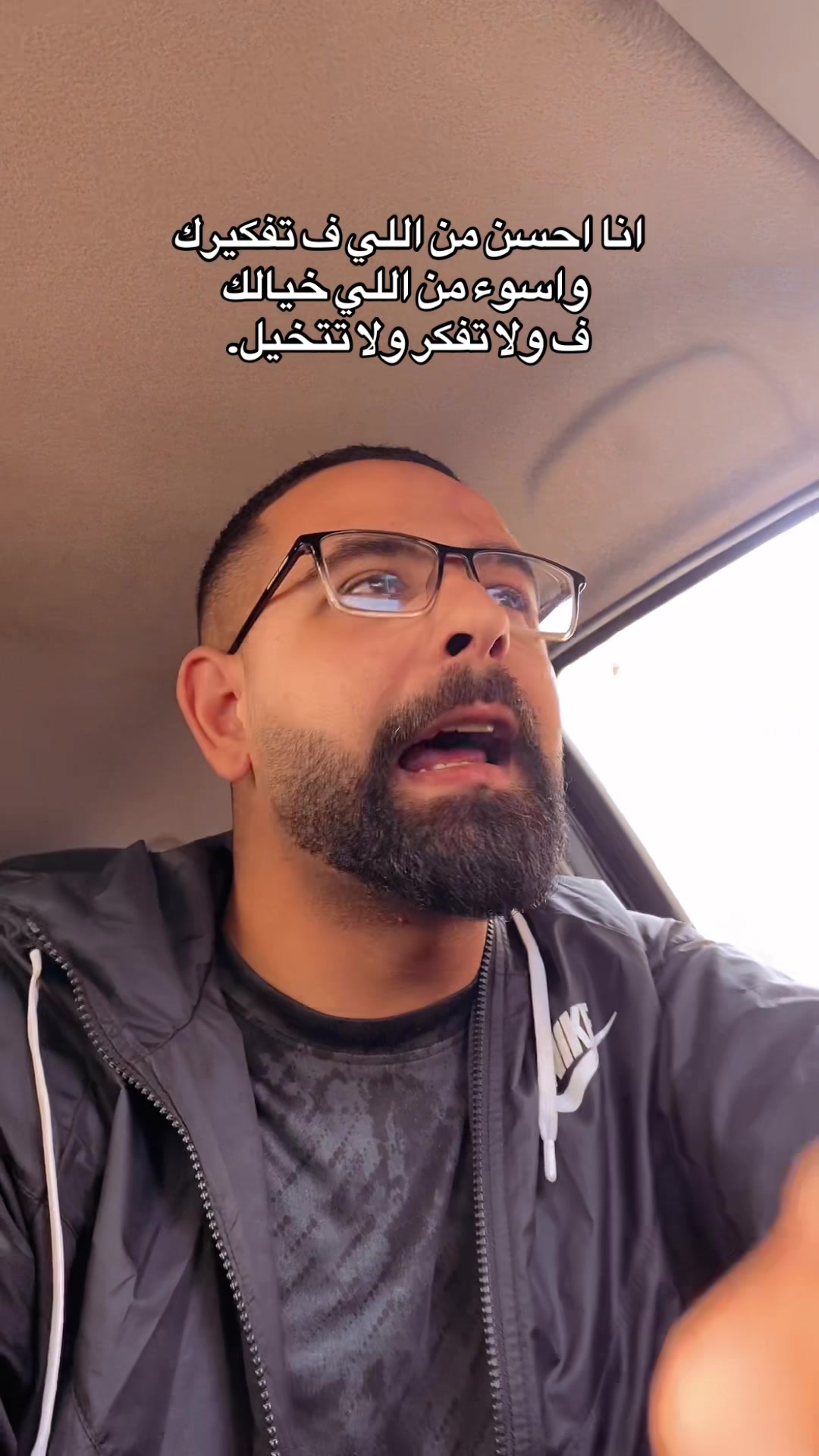 @الخاال محترم دلوقتي