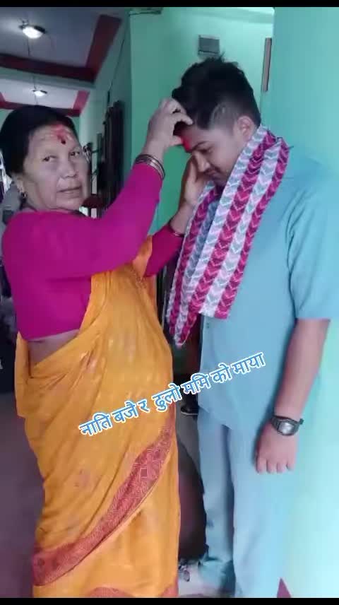 @11🔱⚔️🕉️Susma rawat🇳🇵🇳🇵?