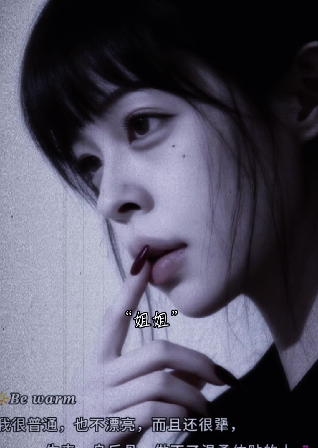 @ྀི抓不住的風ᴗ͈ˬᴗ͈