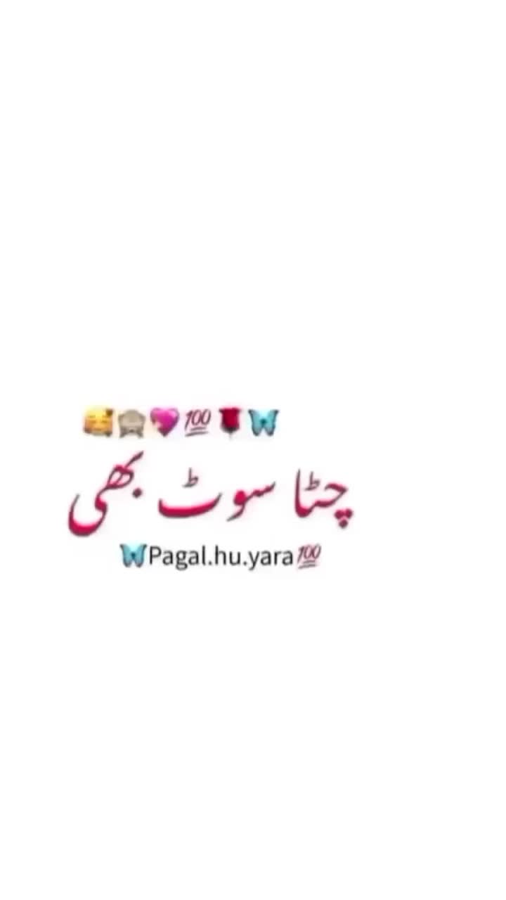 @sheer.afzal14