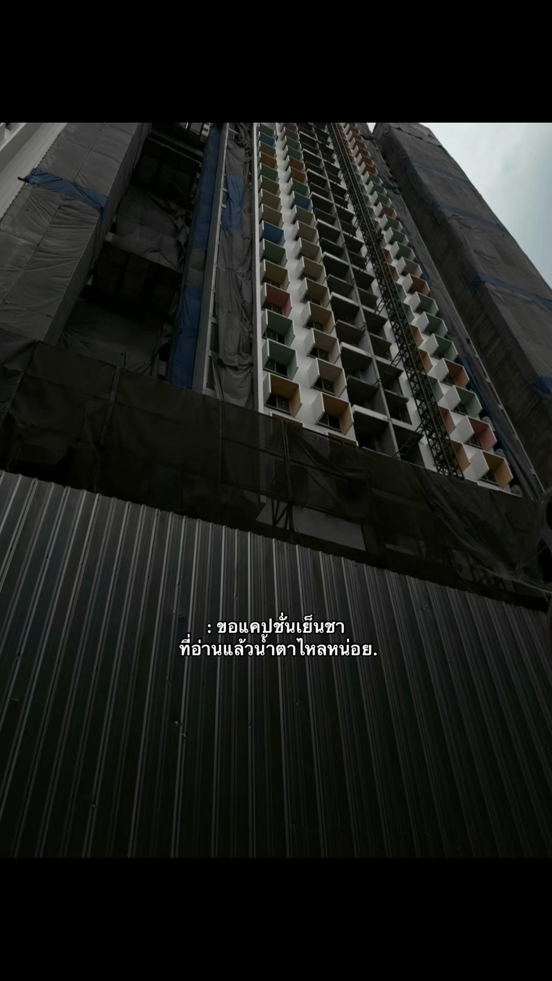 @เธรดสตอรี่(7.4M)