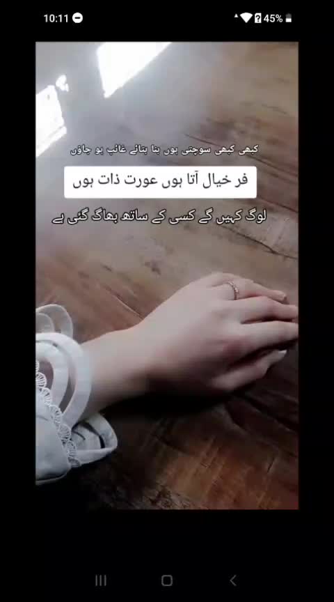 @@zidi kudi