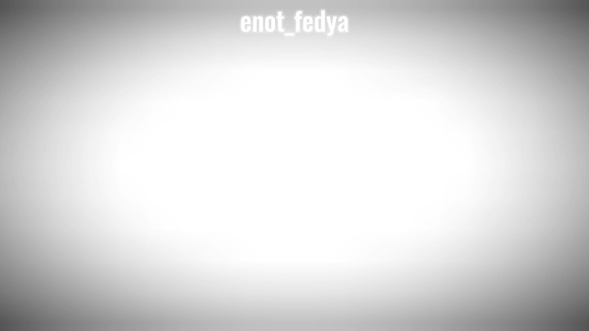 @☆Енотик федя☆