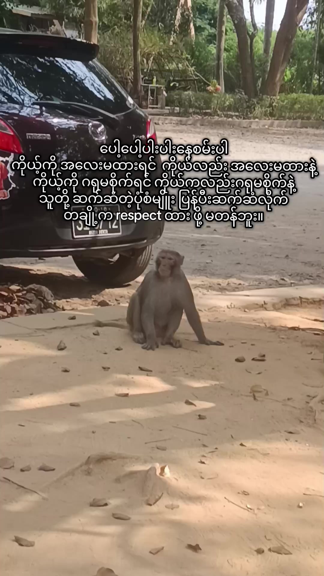 @โ๐ค๐ฆ โ๏ธโ