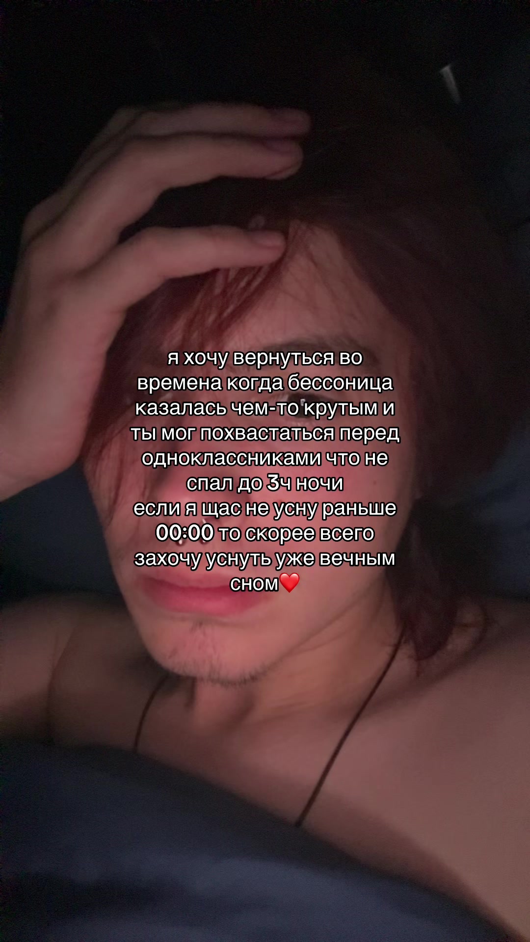 @тгк: сдвг и ерунда