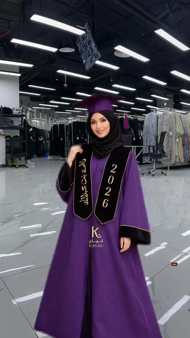 @كيان للعبايات