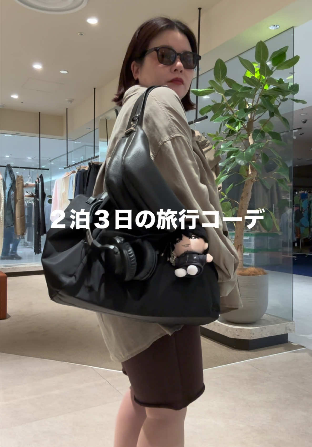 @rd__arinko