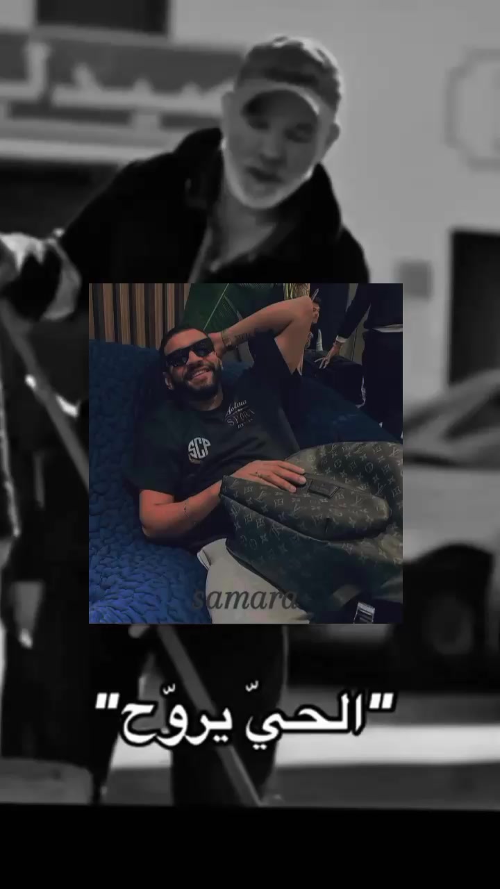 @Mazen