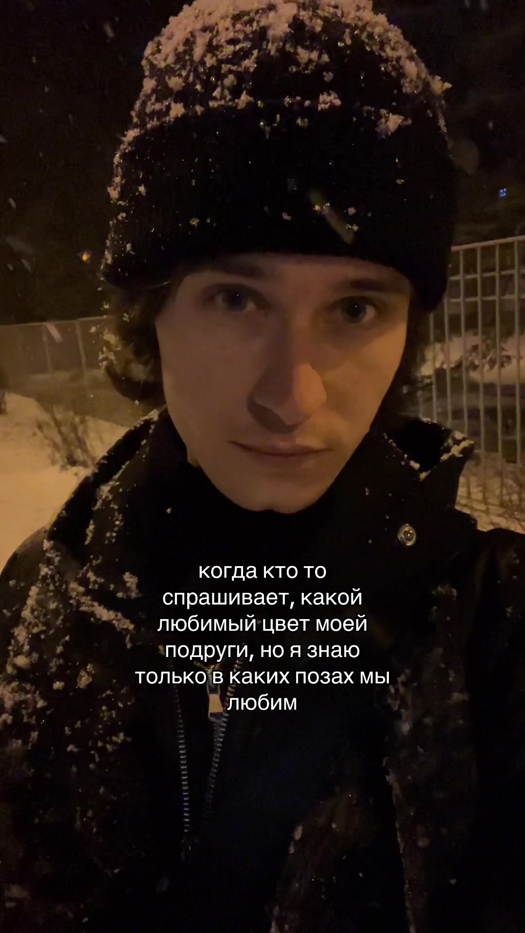 @аполло