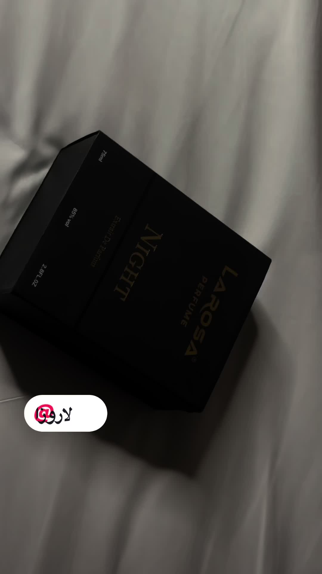 @عــــهود♾