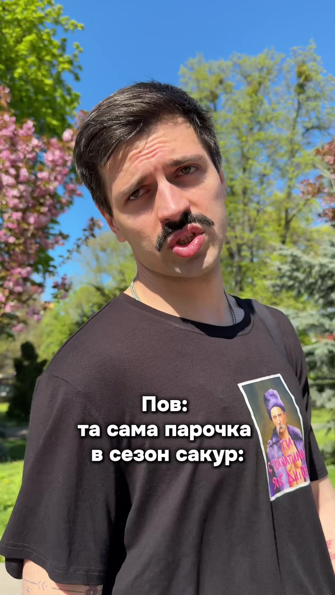 @Sahazkij