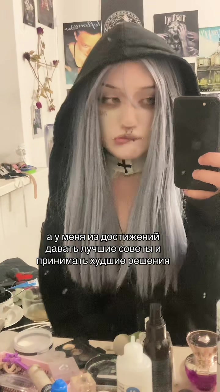@аля ᛈᚨᚾᚨᛖᛇᚨ