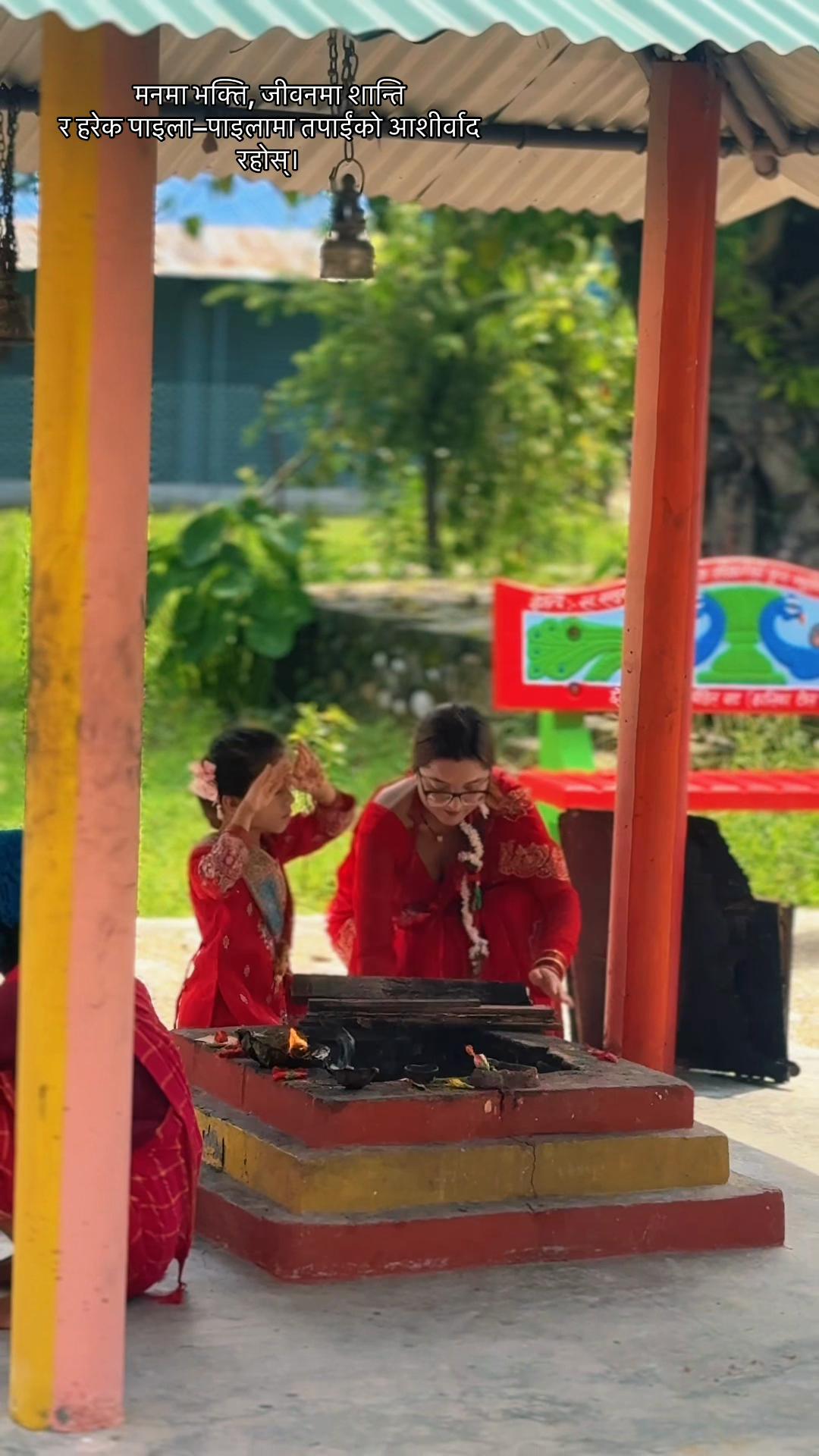 @समृद्धि🫶