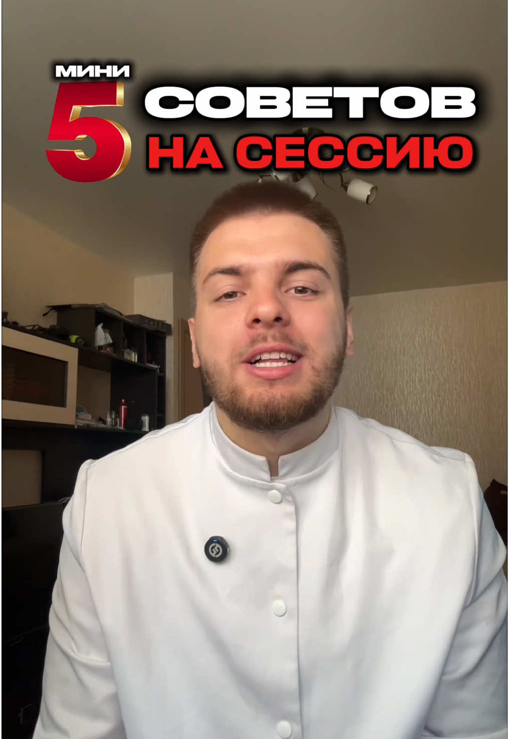 @тг: Записки юного Вовчика