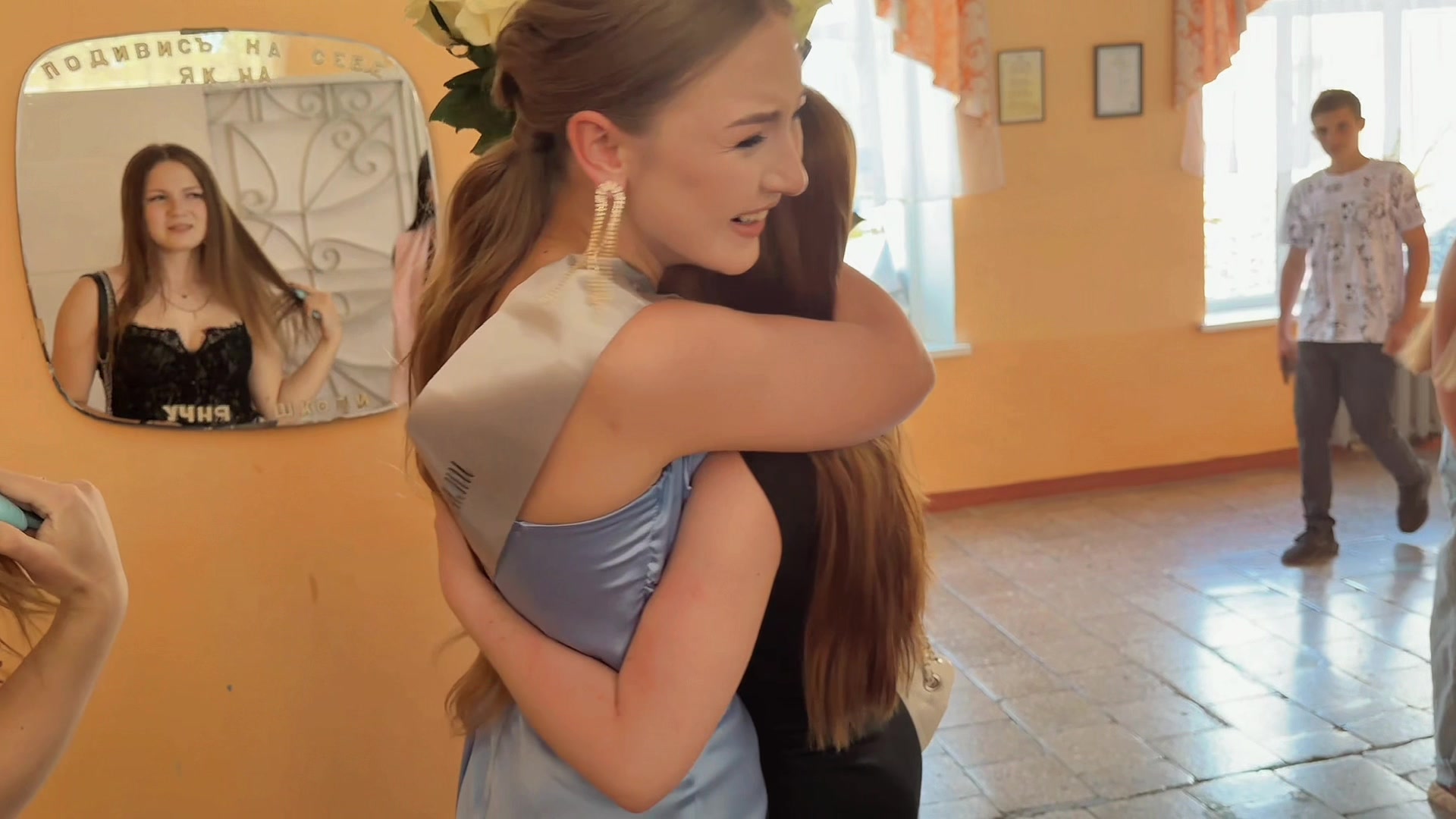 @Крістіна